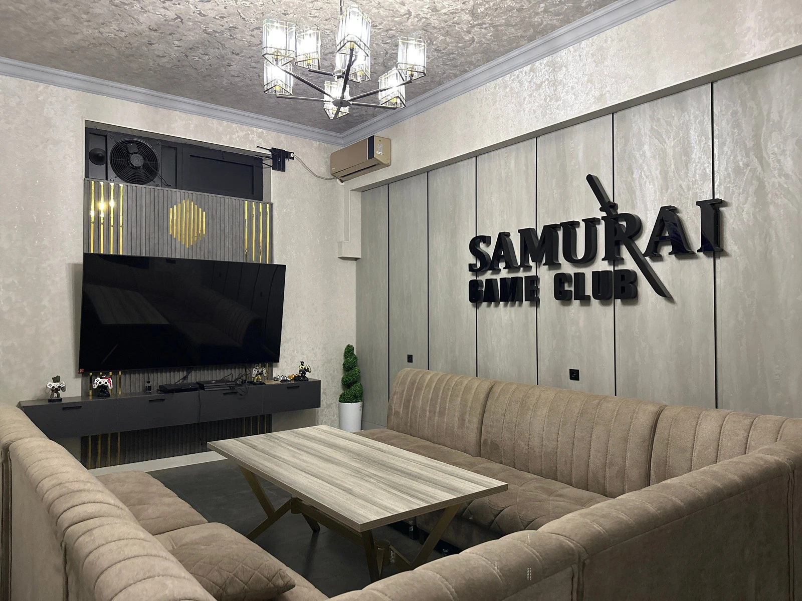 Samurai