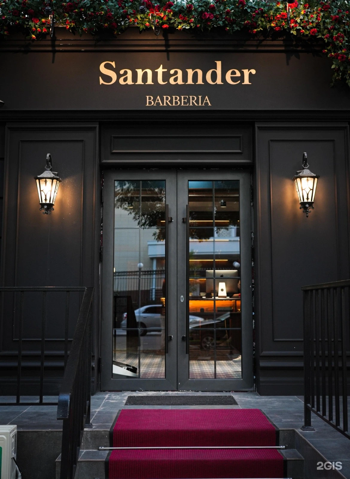 Santander Premium