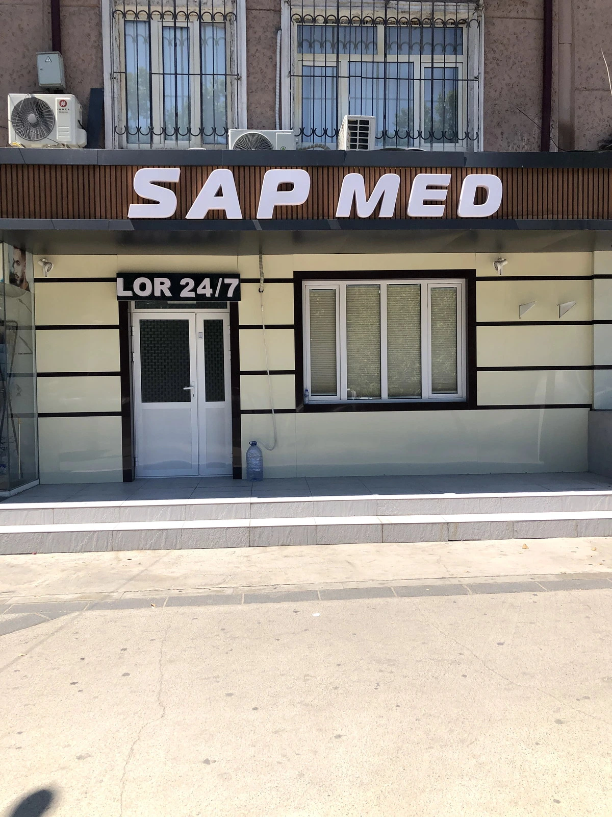 Sap med clinic