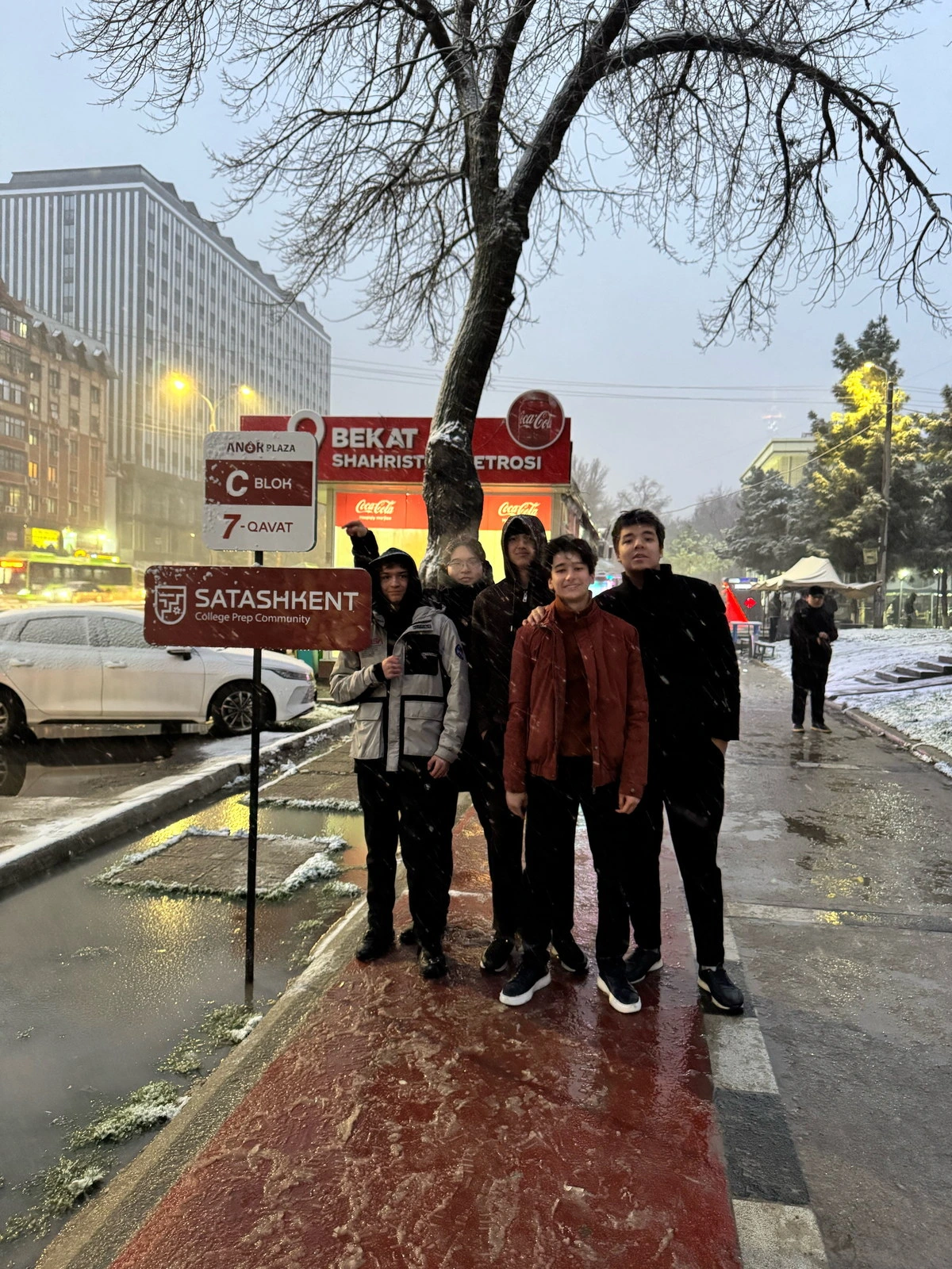 SATashkent, учебный центр