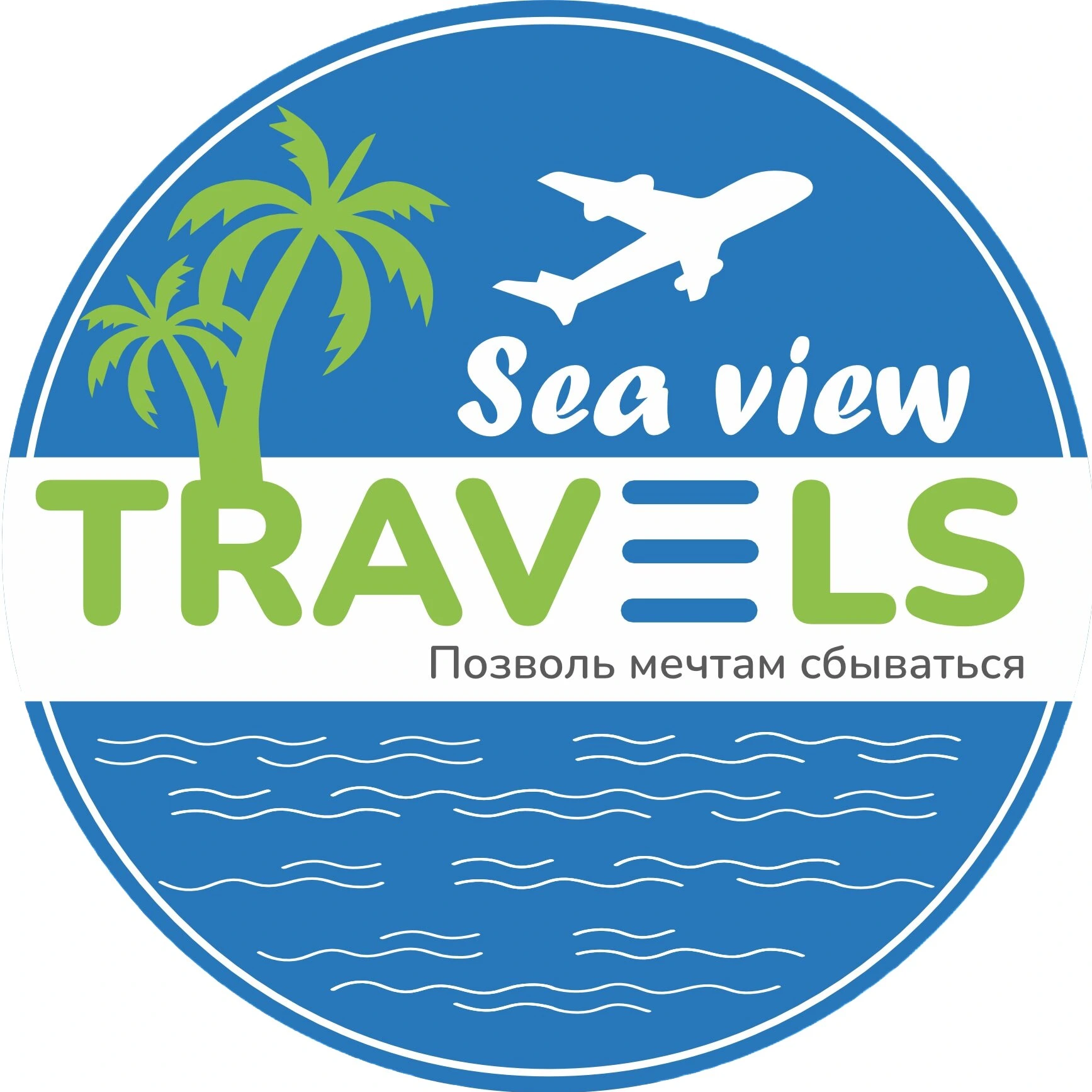 Sea View Travels