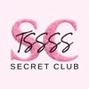 Secret club, студия фитнеса