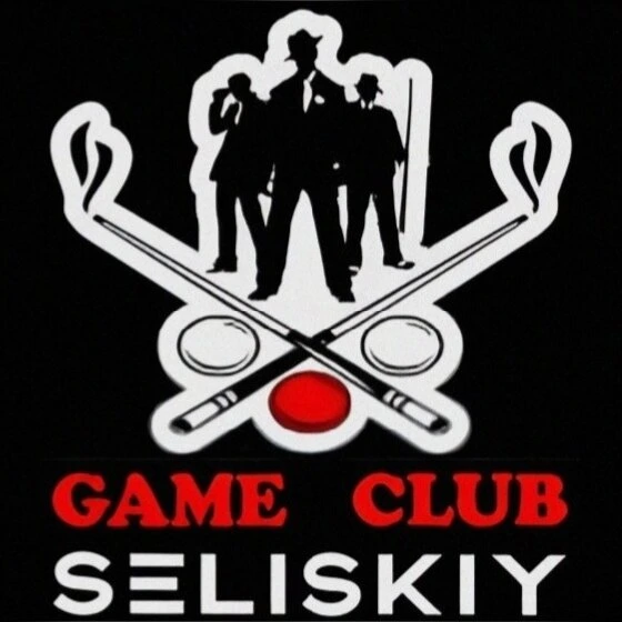 Seliskiy