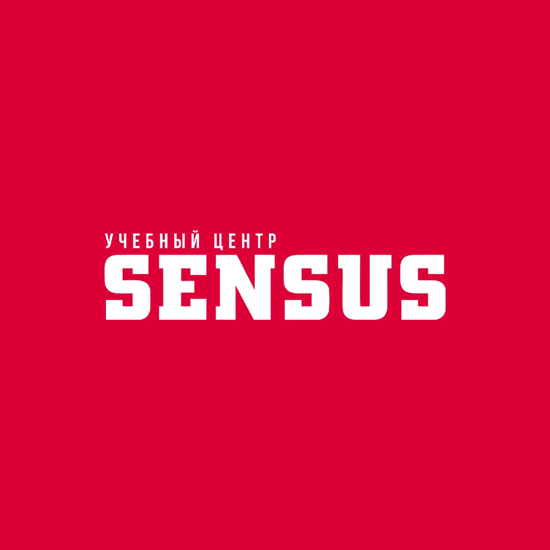 Sensus