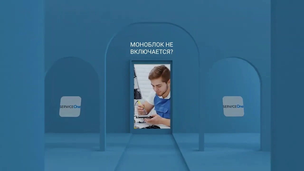 ServiceOne.uz
