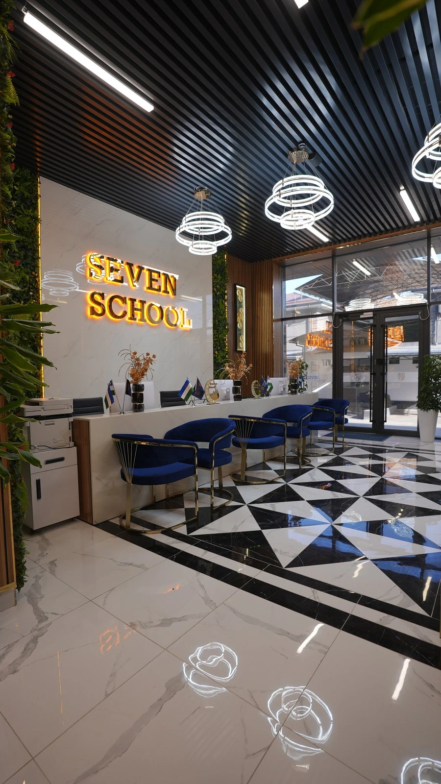 Seven School