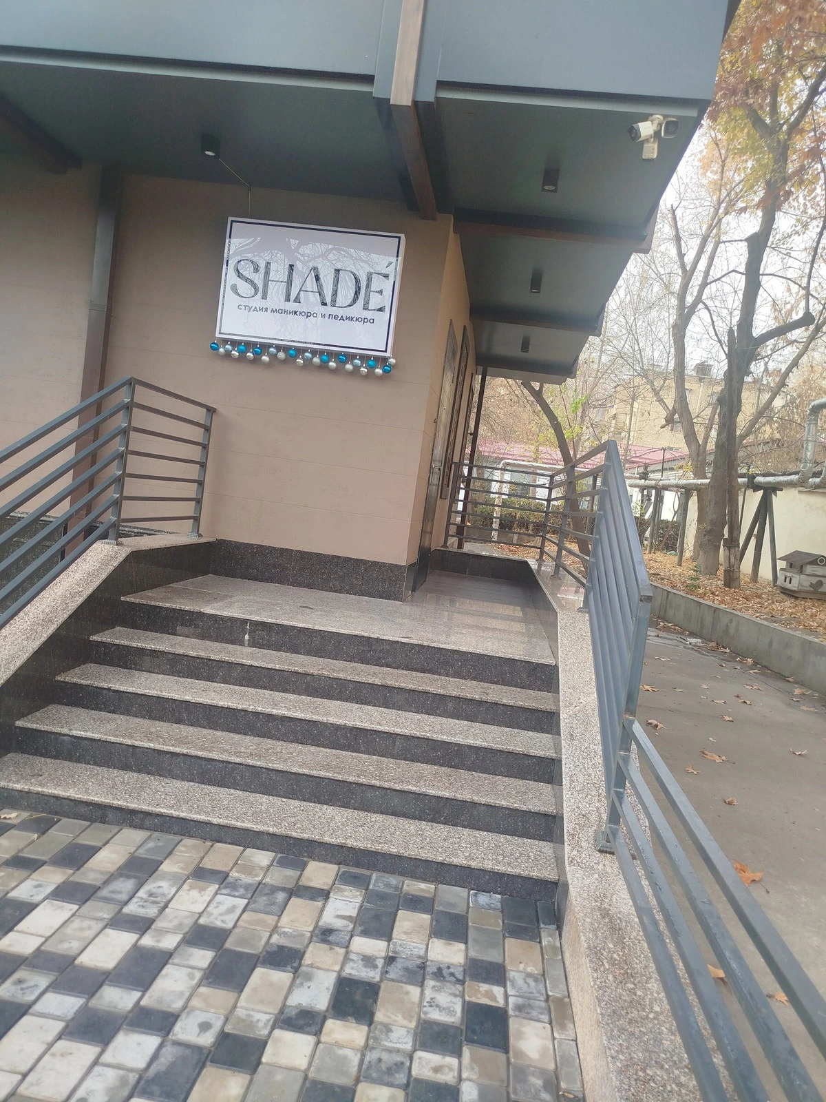 Shade_nailstudio