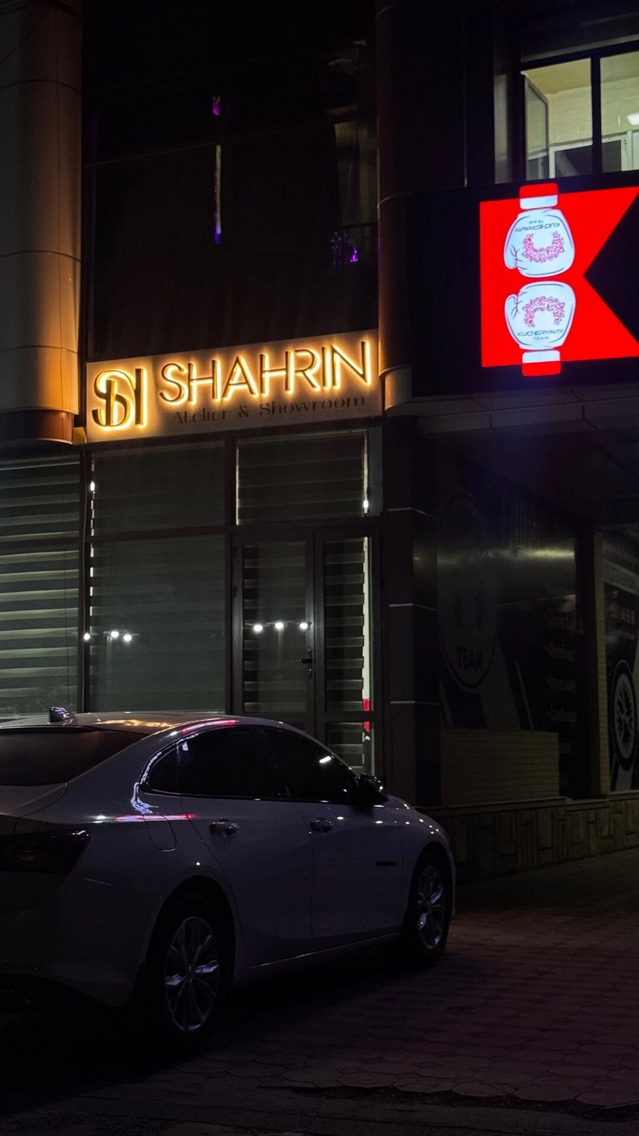 Shahrin atelier