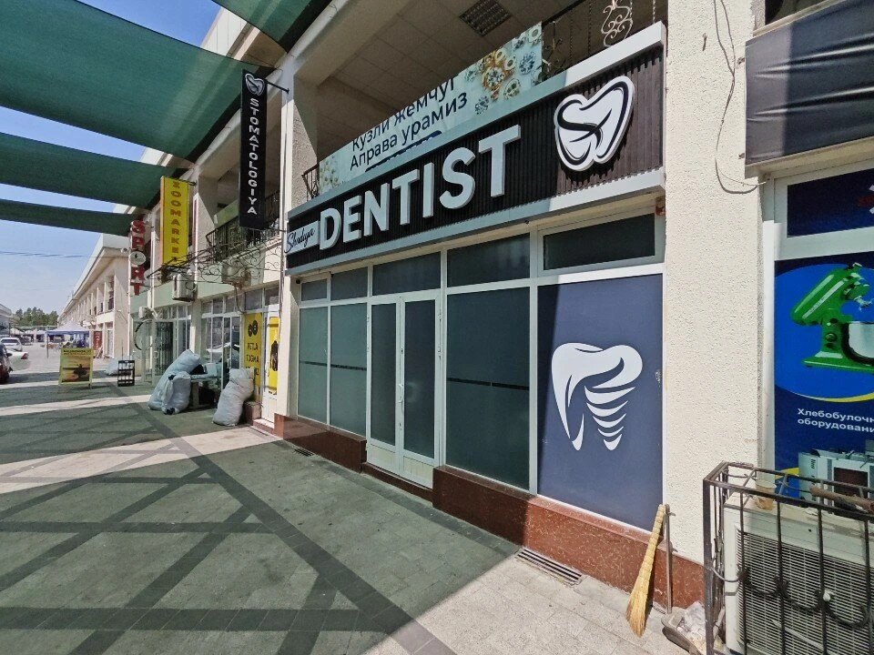 Shodiya dentist
