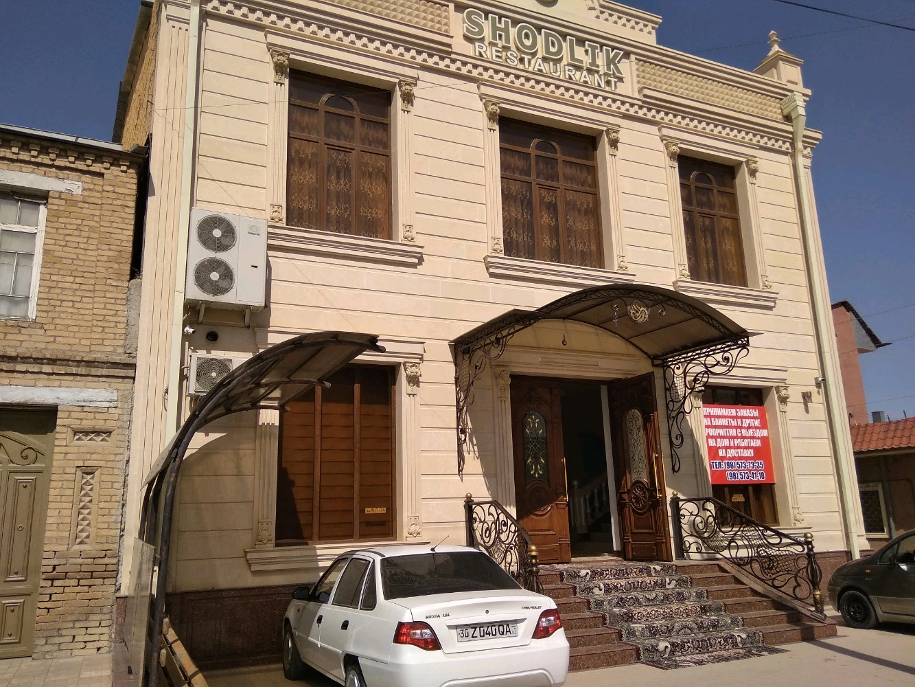 Shodlik, банкетный зал