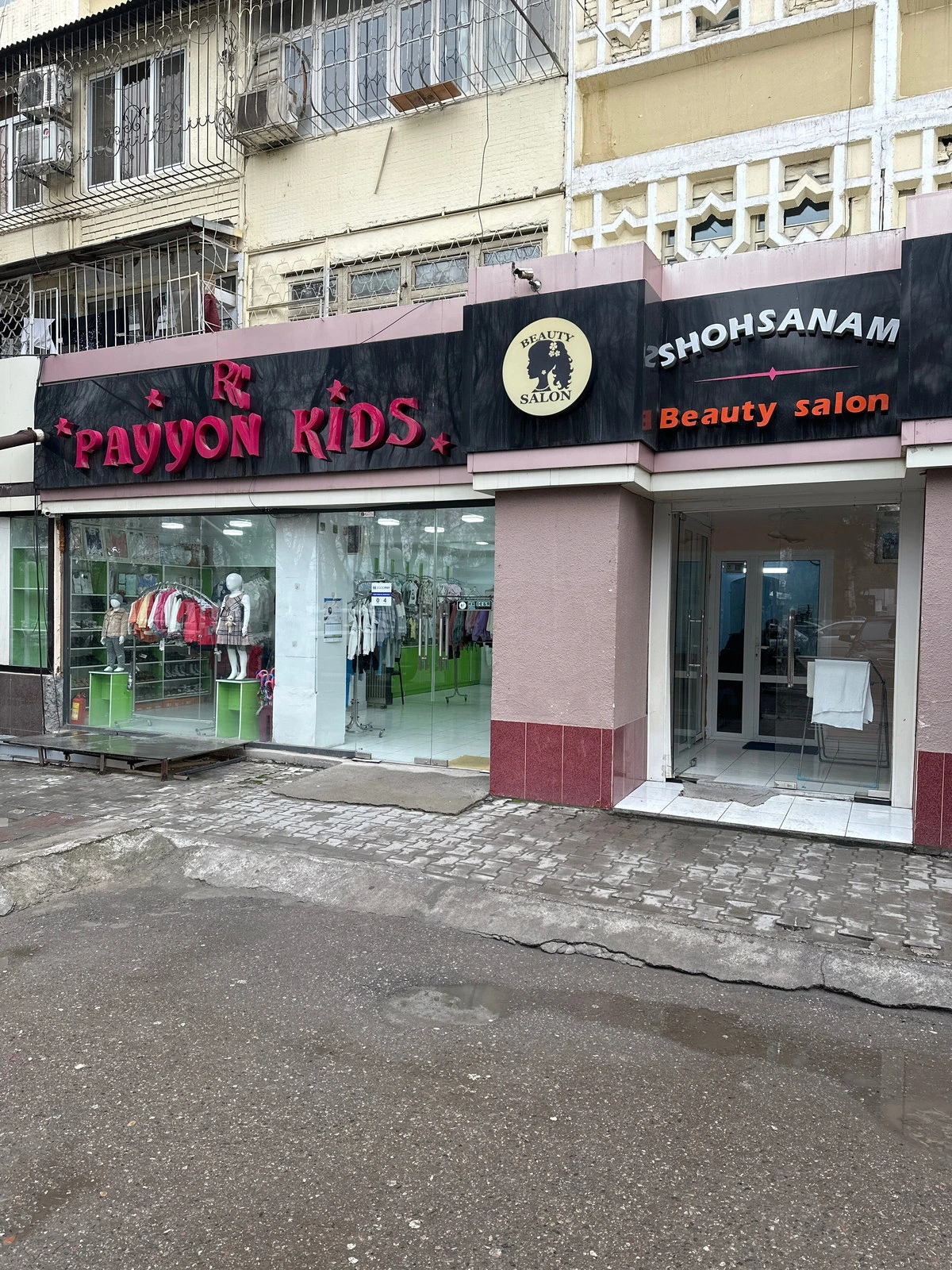 Shohsanam, салон красоты