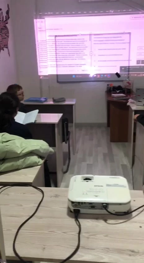 Shokirov English School