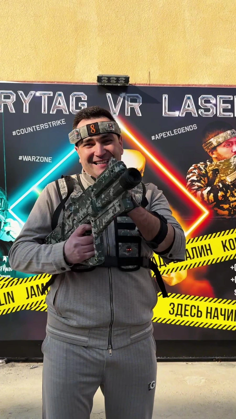 Shooter Showman