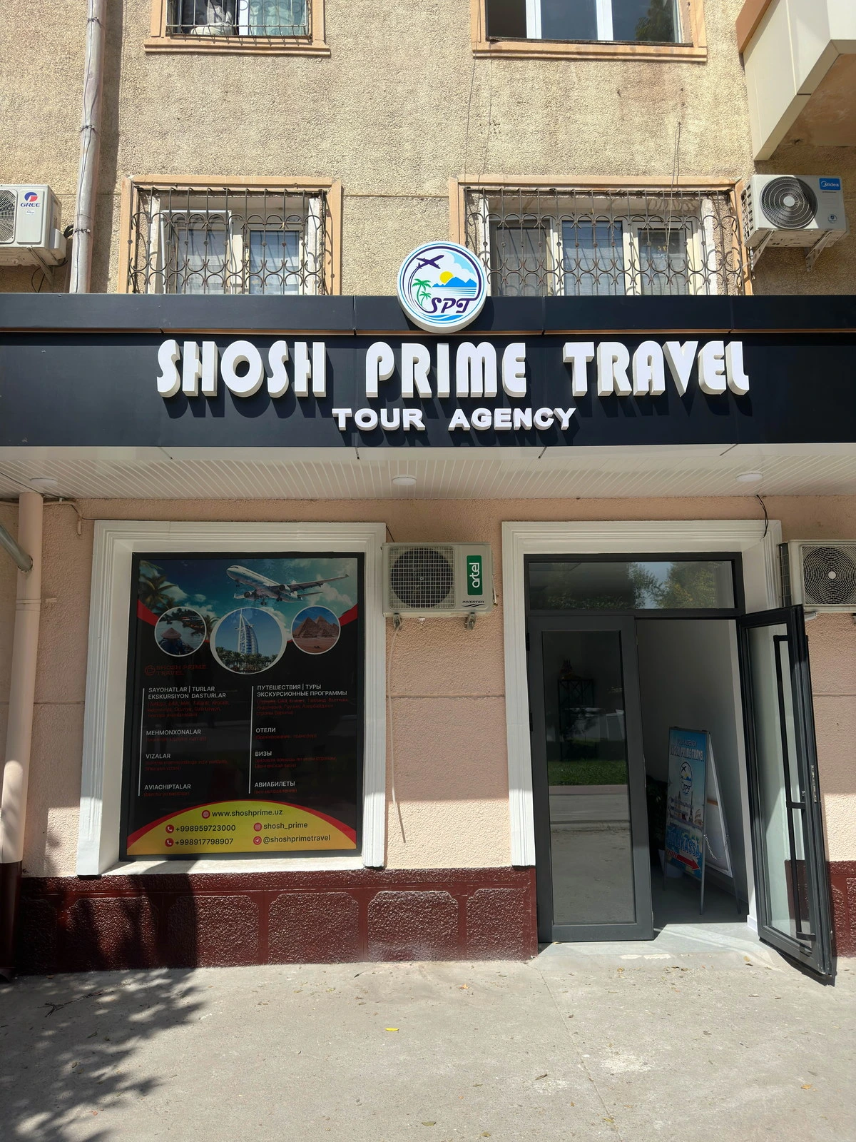 Shosh prime travel
