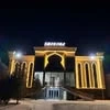 Shoxona, банкетный зал