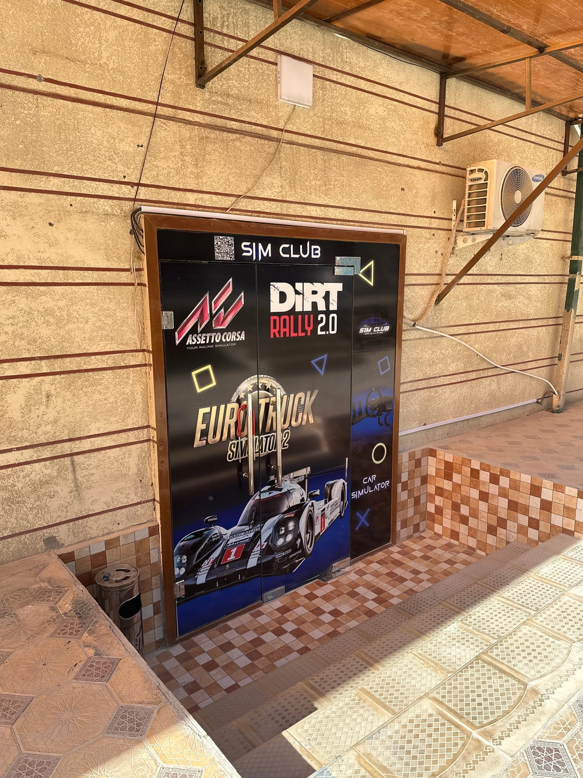 Sim Club