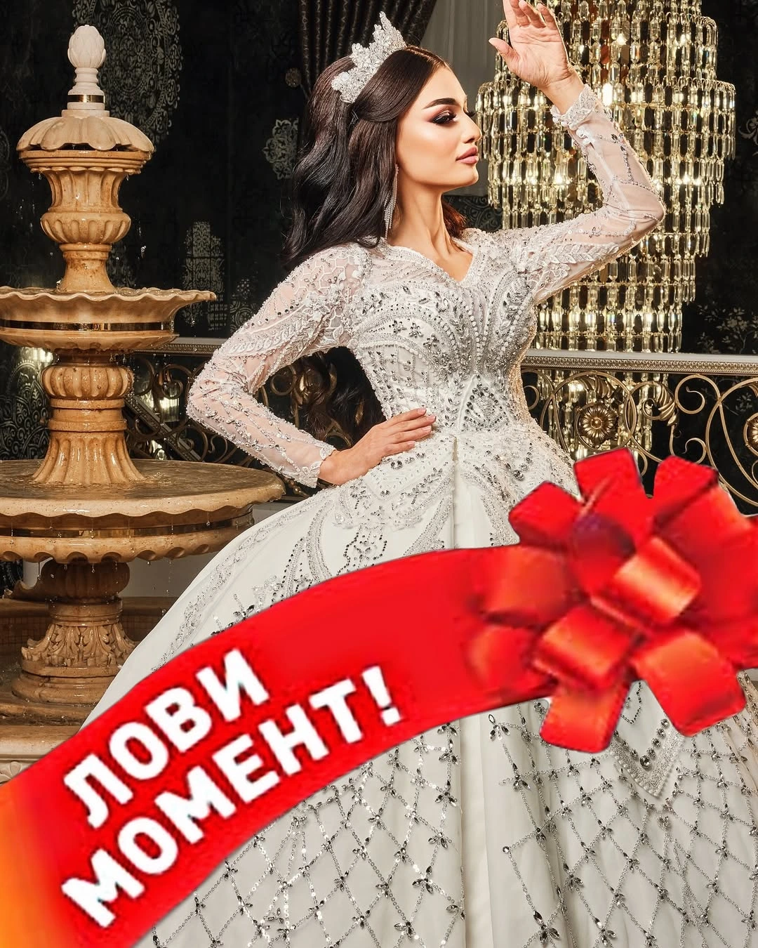 Skarlet, салон красоты
