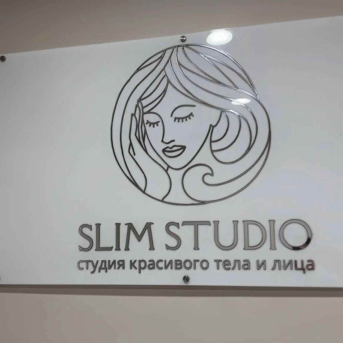 Slim studio 77