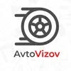 Sluzhba vyezdnogo shinomontazha