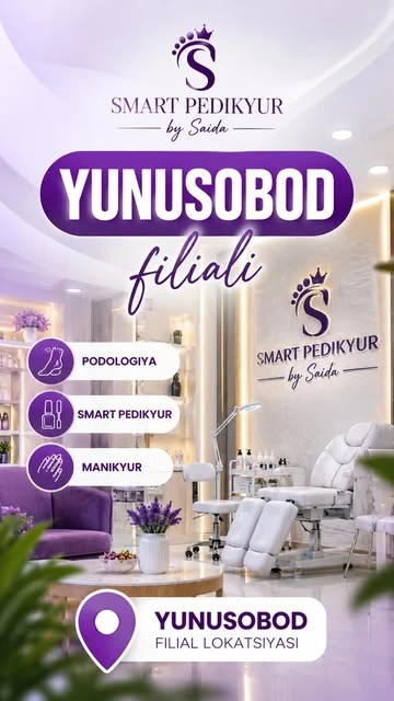 Smart pedikyur by Saida, центр подологии