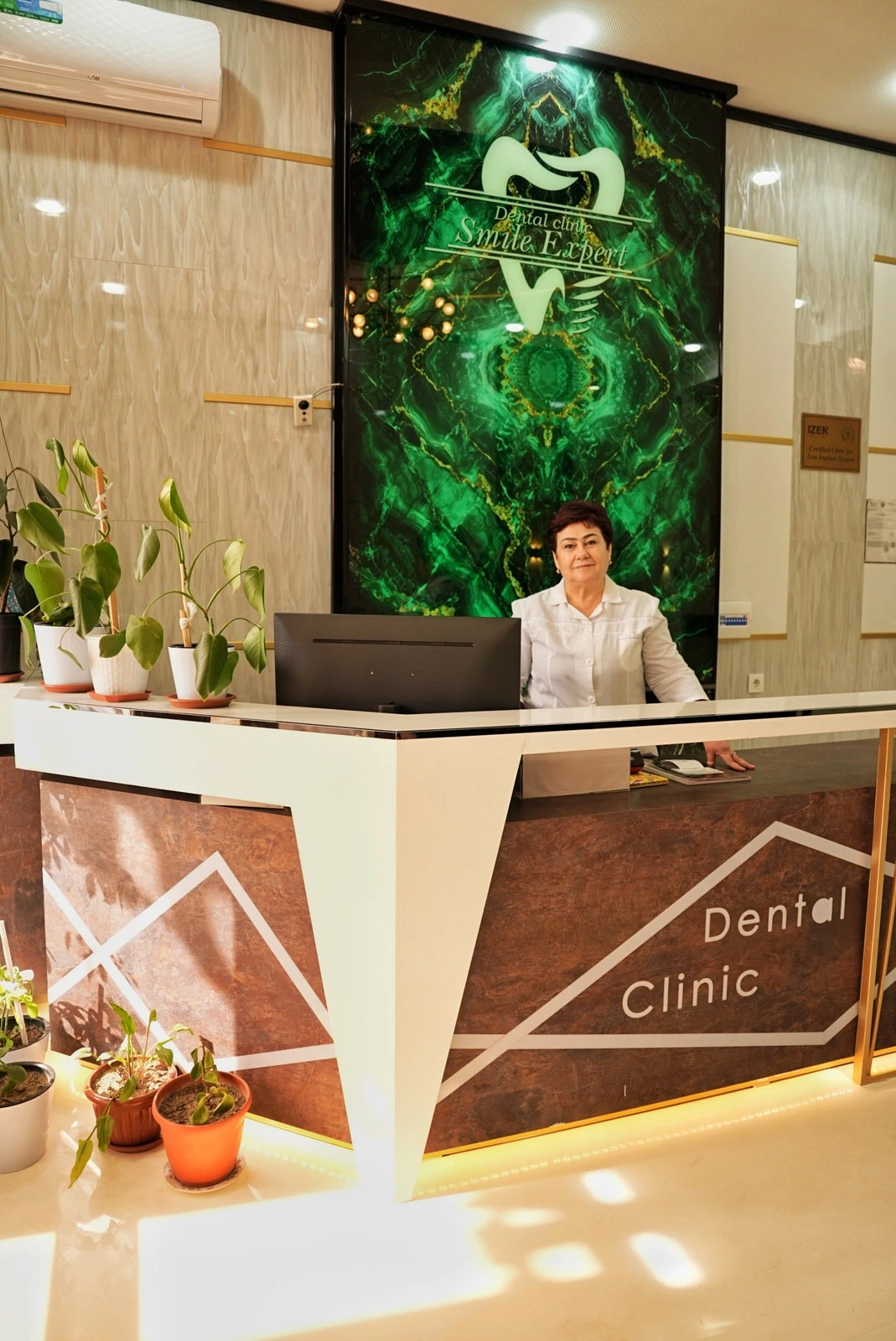 Smile Expert, стоматологический центр