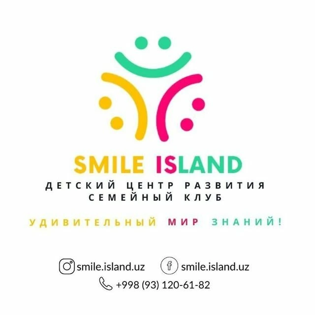 Smile island