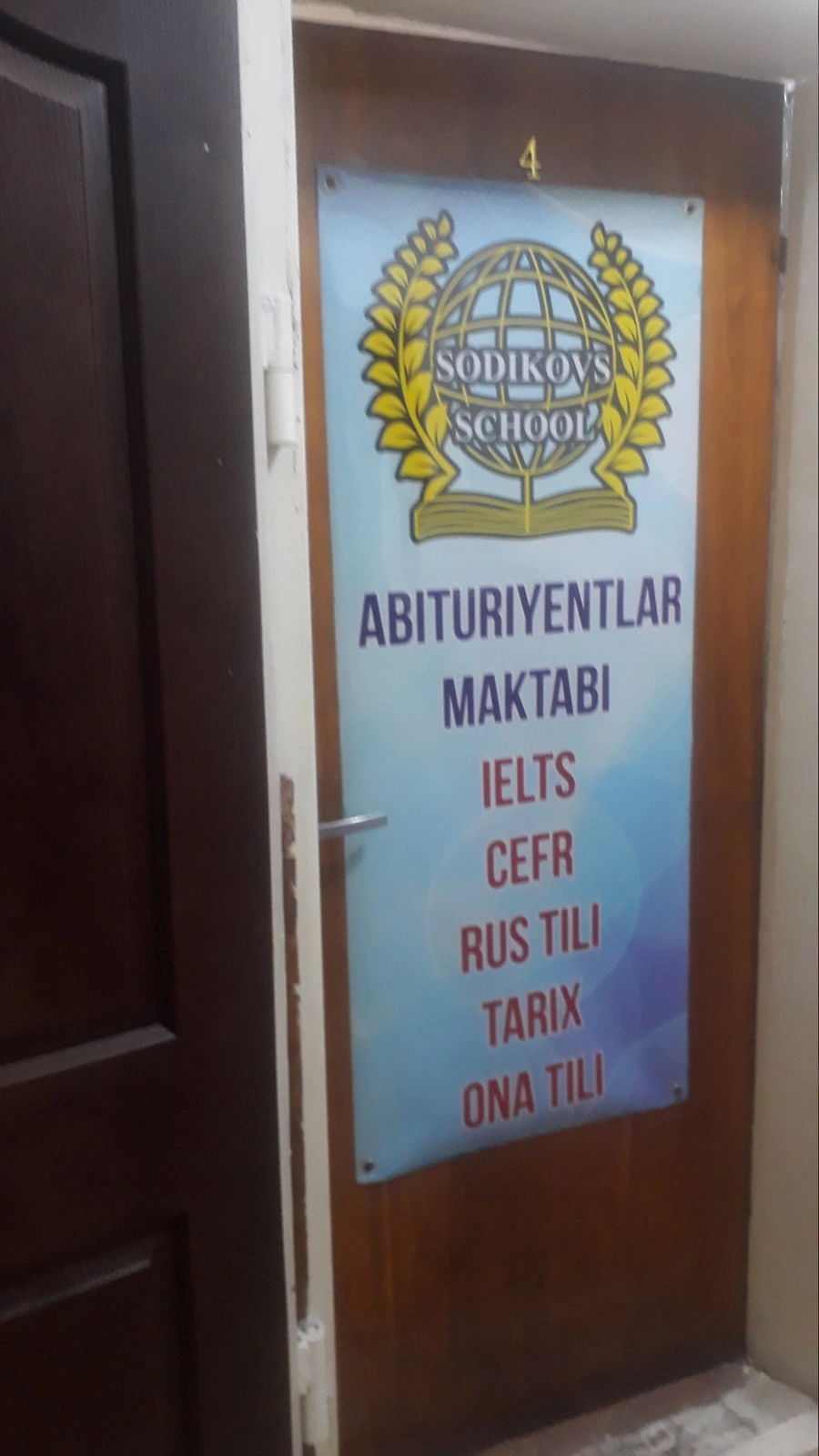 Sodikovs, учебный центр