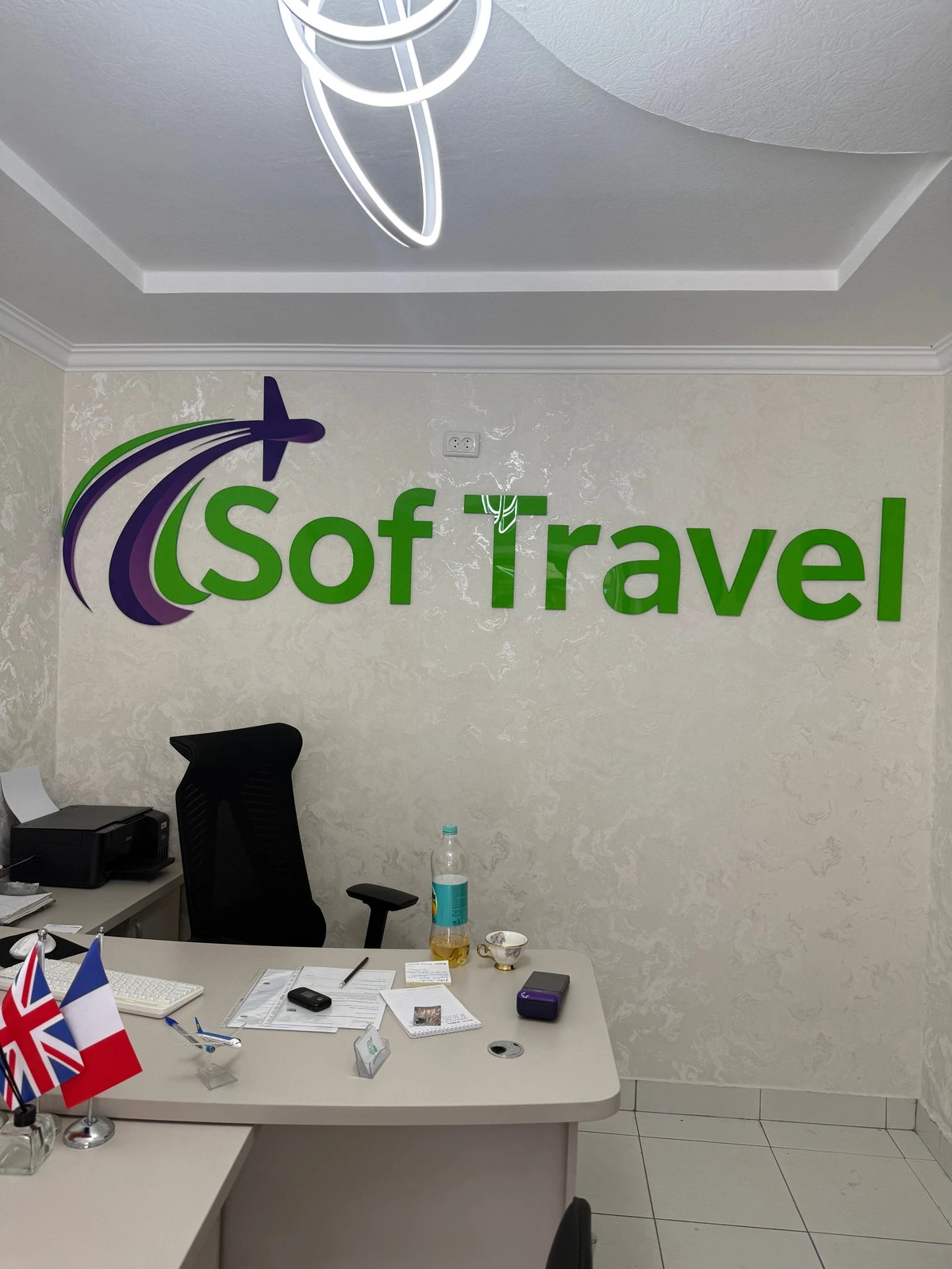Sof travel