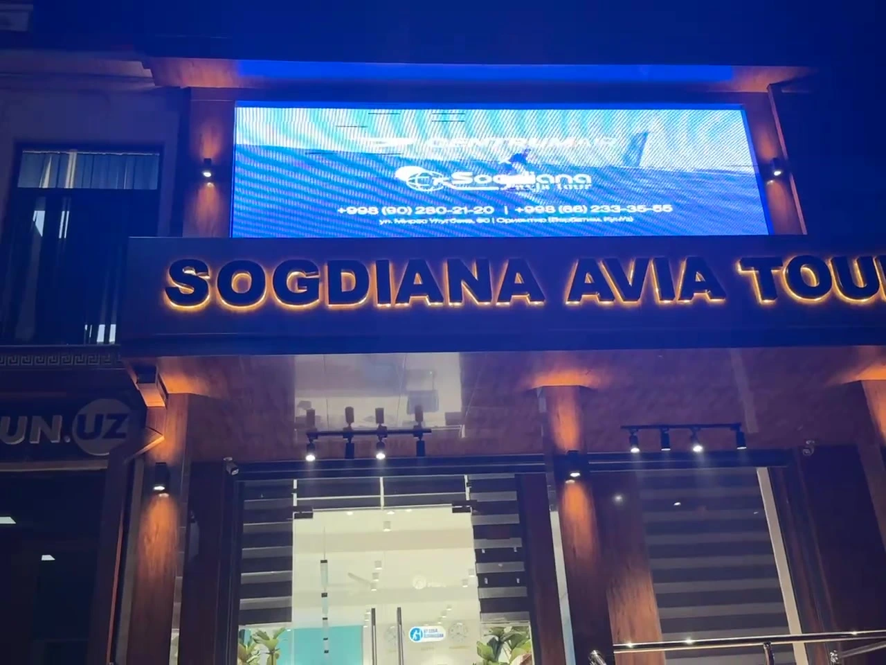 Sogdiana Avia Tour
