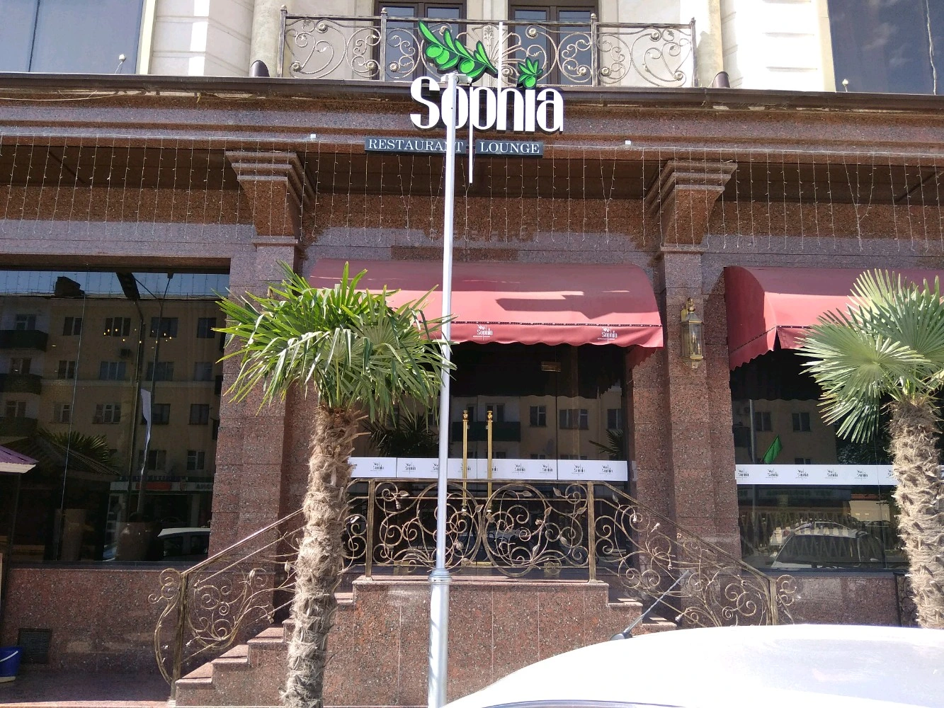 Sophia, ресторан