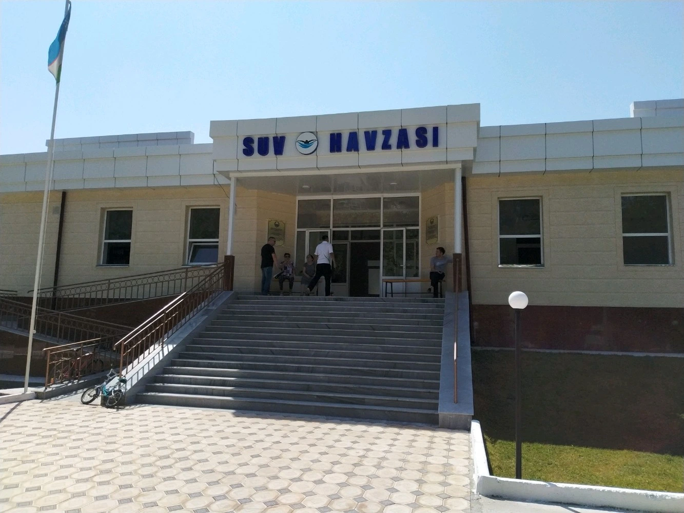 Sportivnaya shkola №1