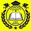 Stanford school, учебный центр