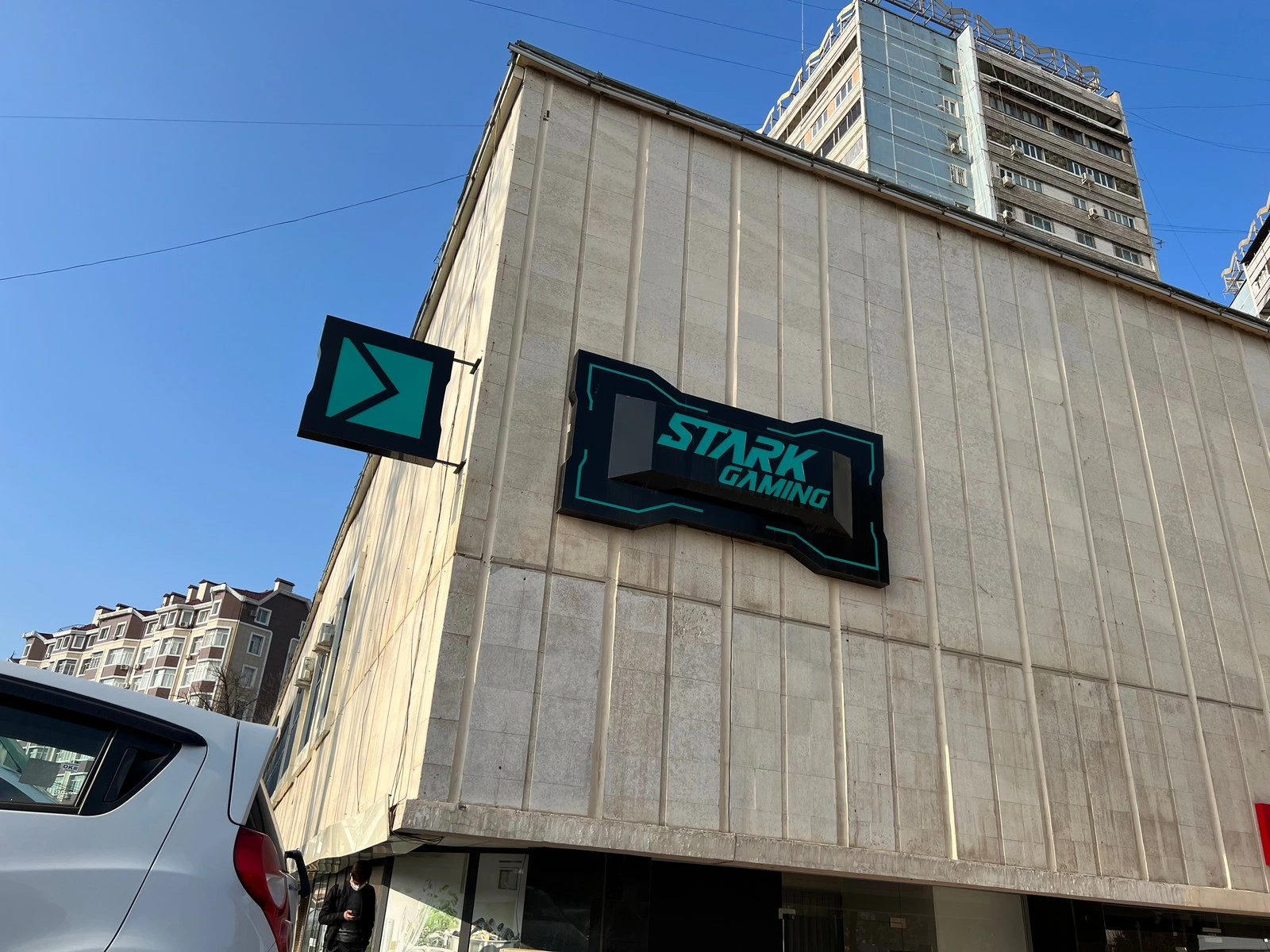 Stark, компьютерный клуб