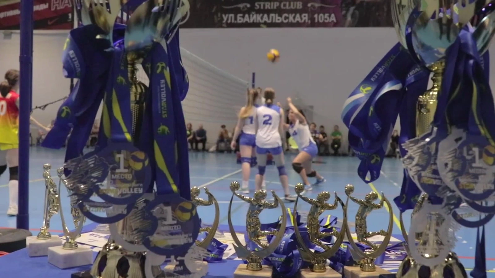 Starvolley