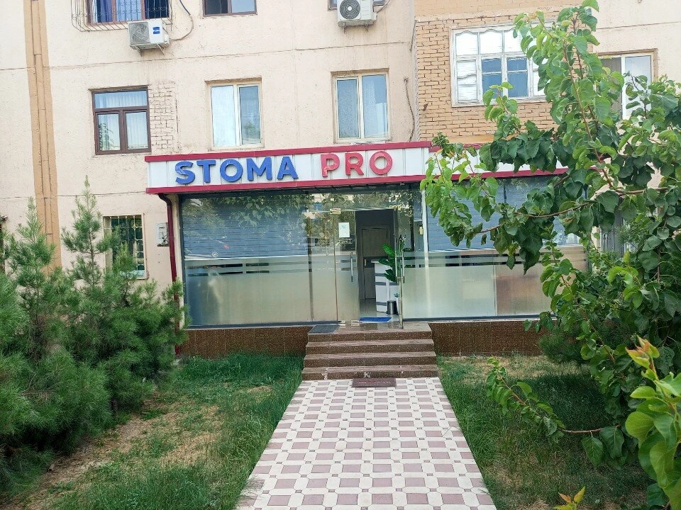 Stoma pro