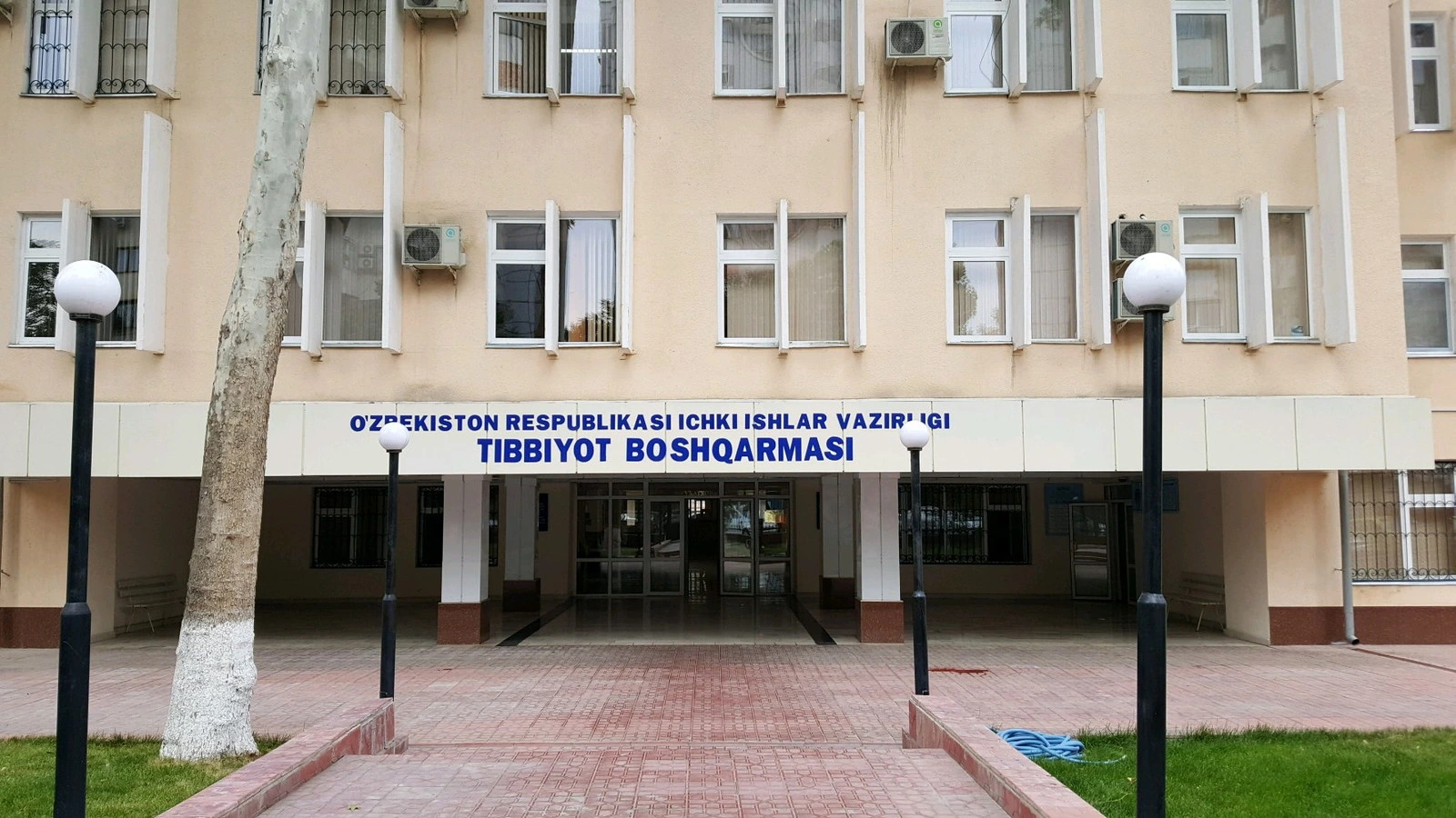 Stomatologicheskaya poliklinika