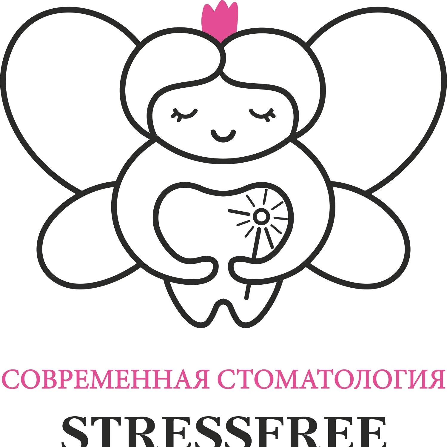 Stressfree