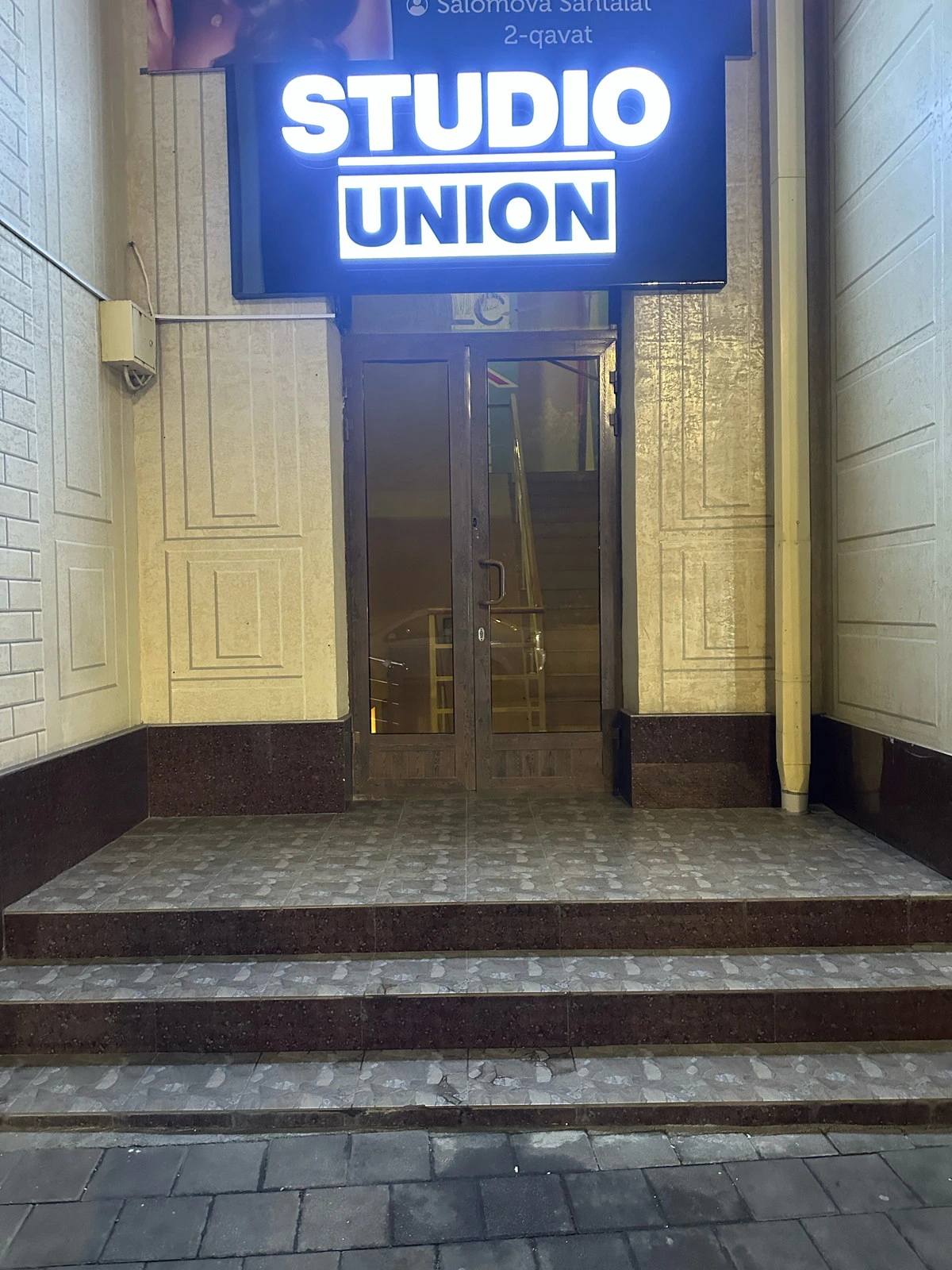 Studio union, компания