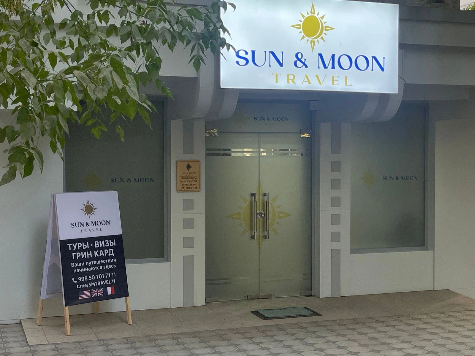 Sun&Moon