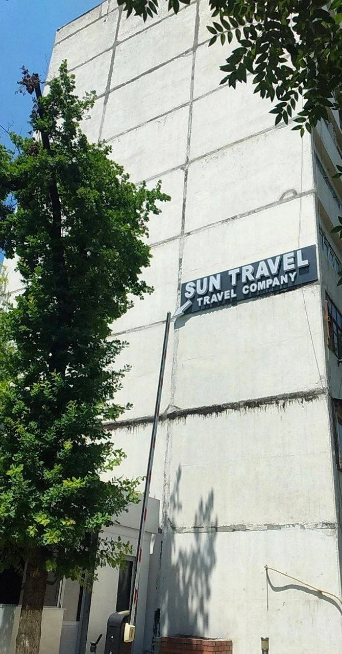 Sun travel group, туристическое агентство
