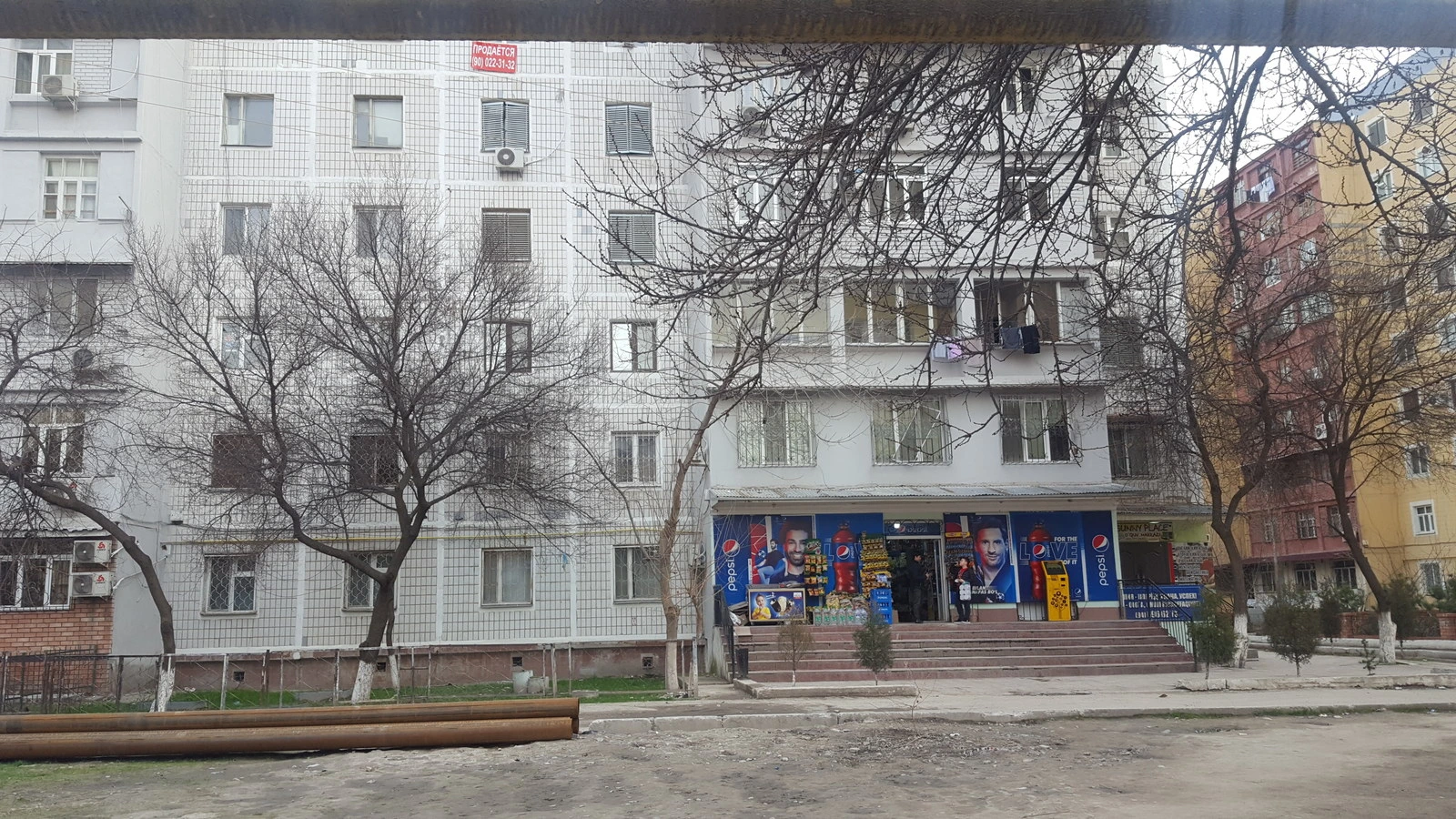 Sunny Place, учебный центр
