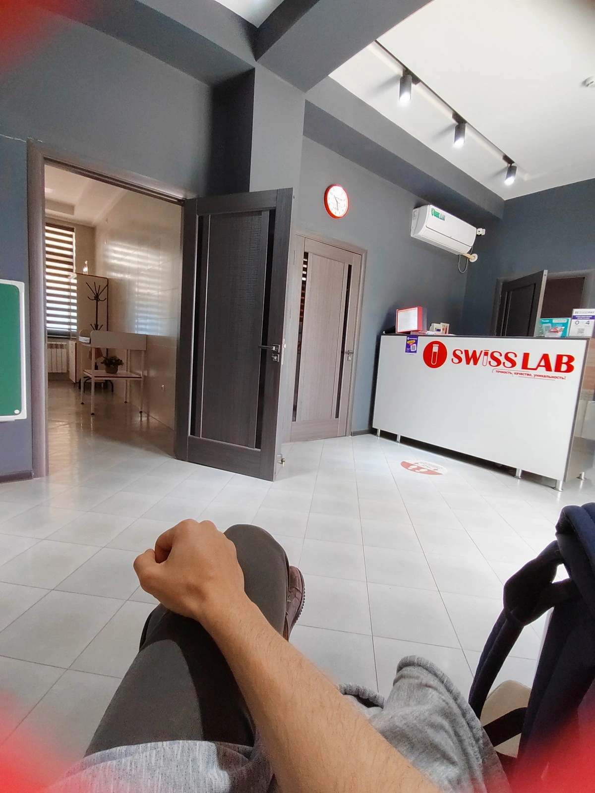 Swiss lab