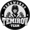 Taekwando team