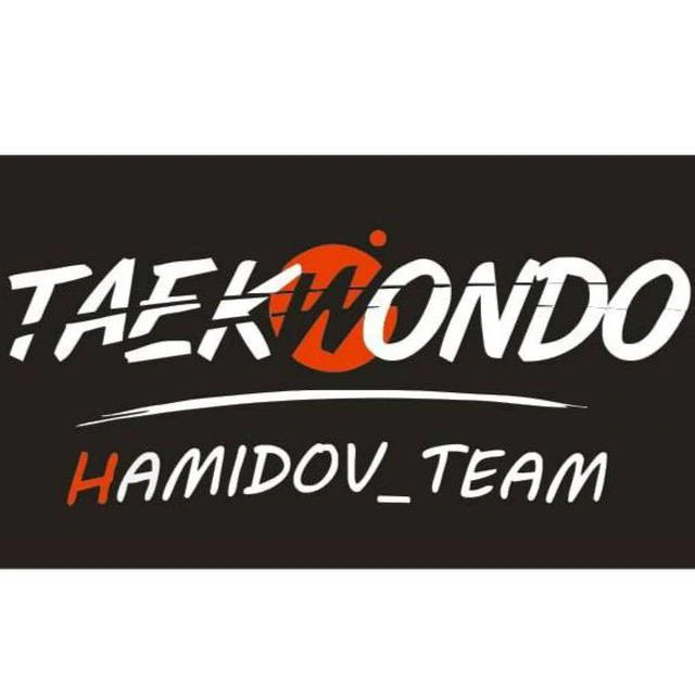 Taekwondo team Hamidov
