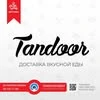 Tandoor
