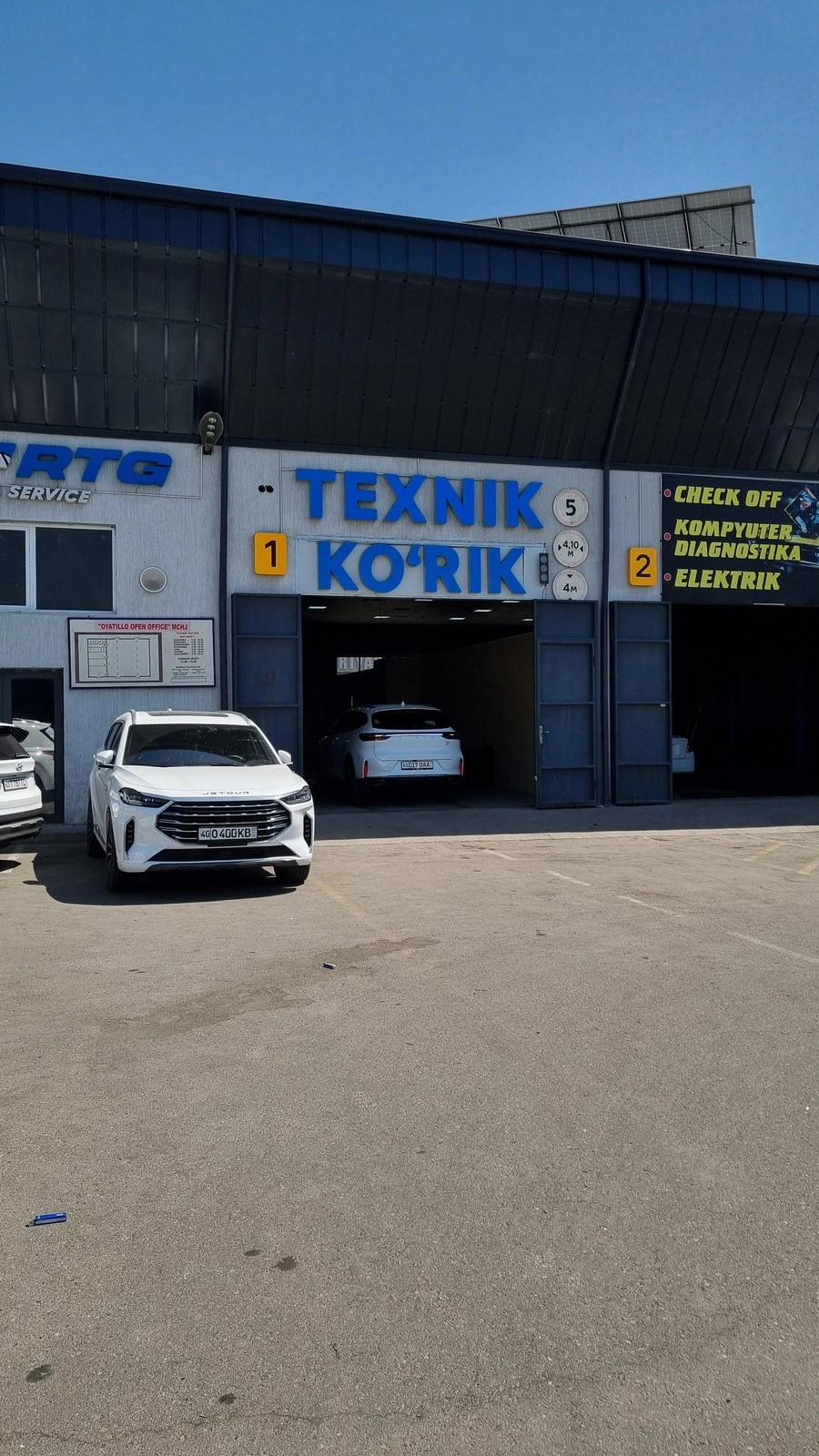 Texnik ko`rik
