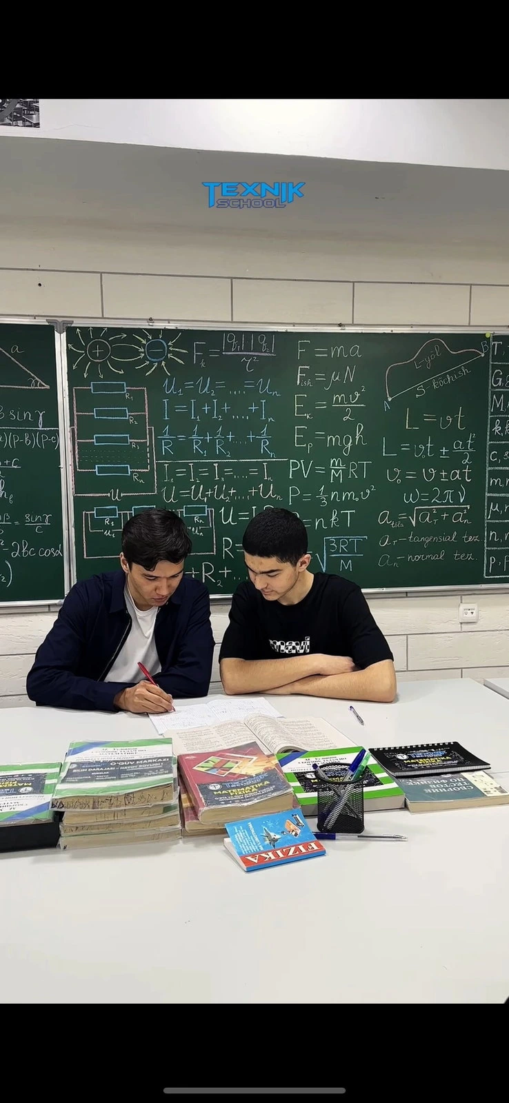 Texnik school