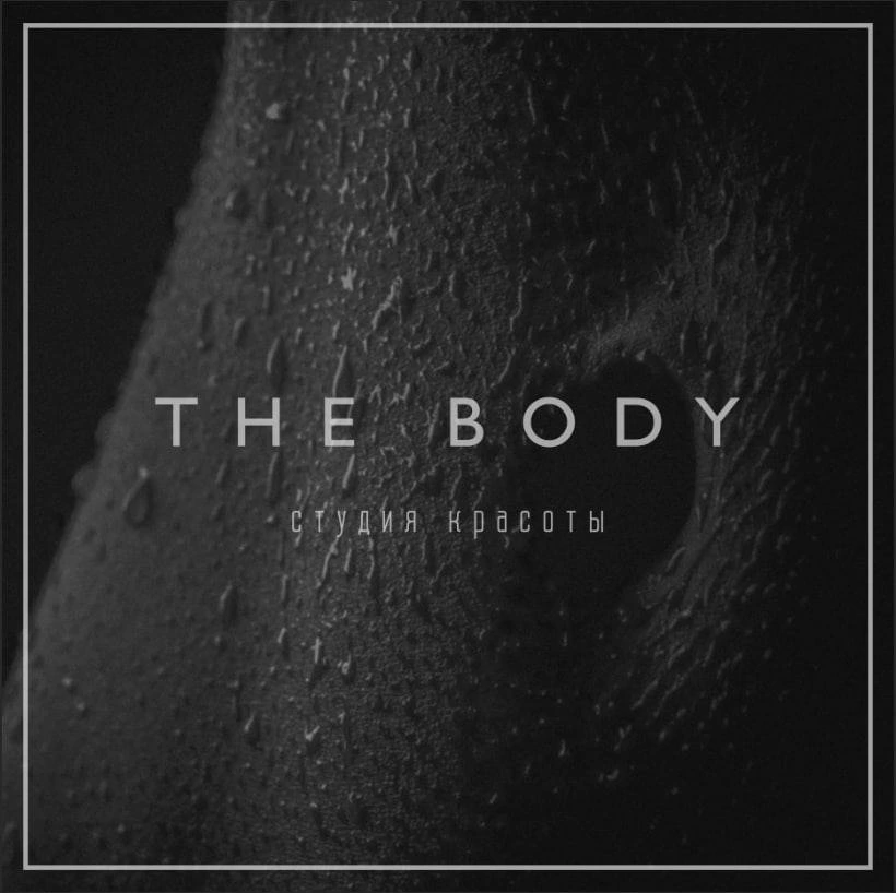 The Body