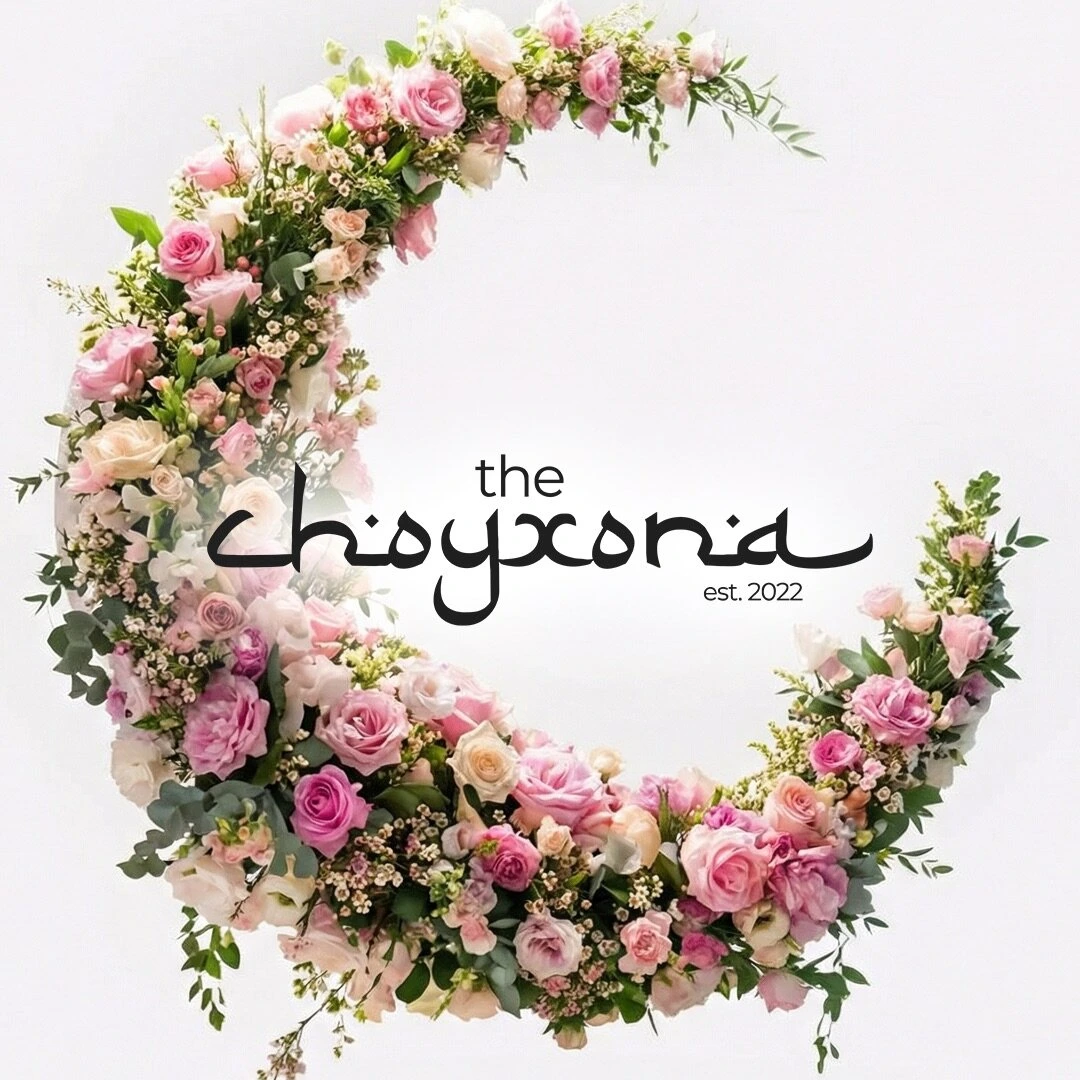 The Choyxona, ресторан