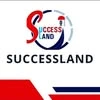 The Successland